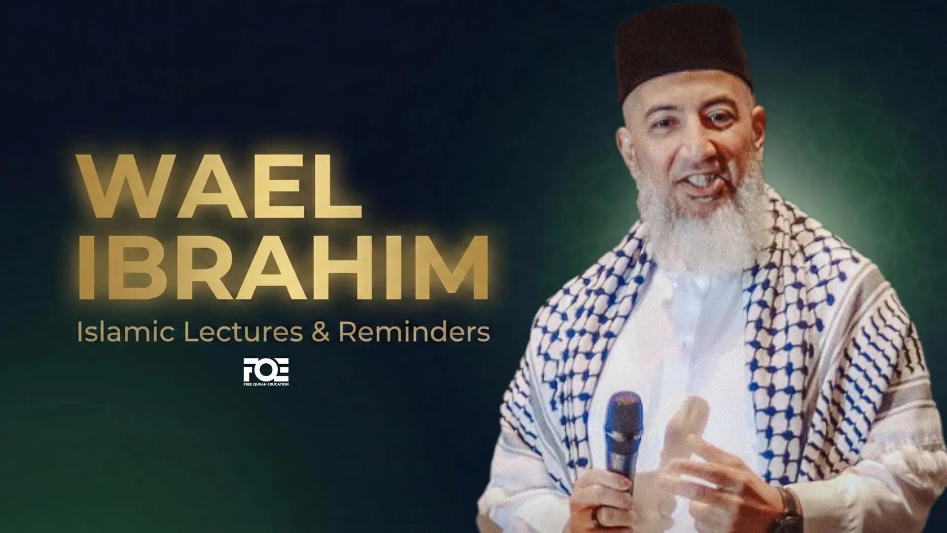 Wael Ibrahim